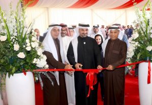 Neo Chemicals Officially Opens Advanced Manufacturing Facility in Bahrain