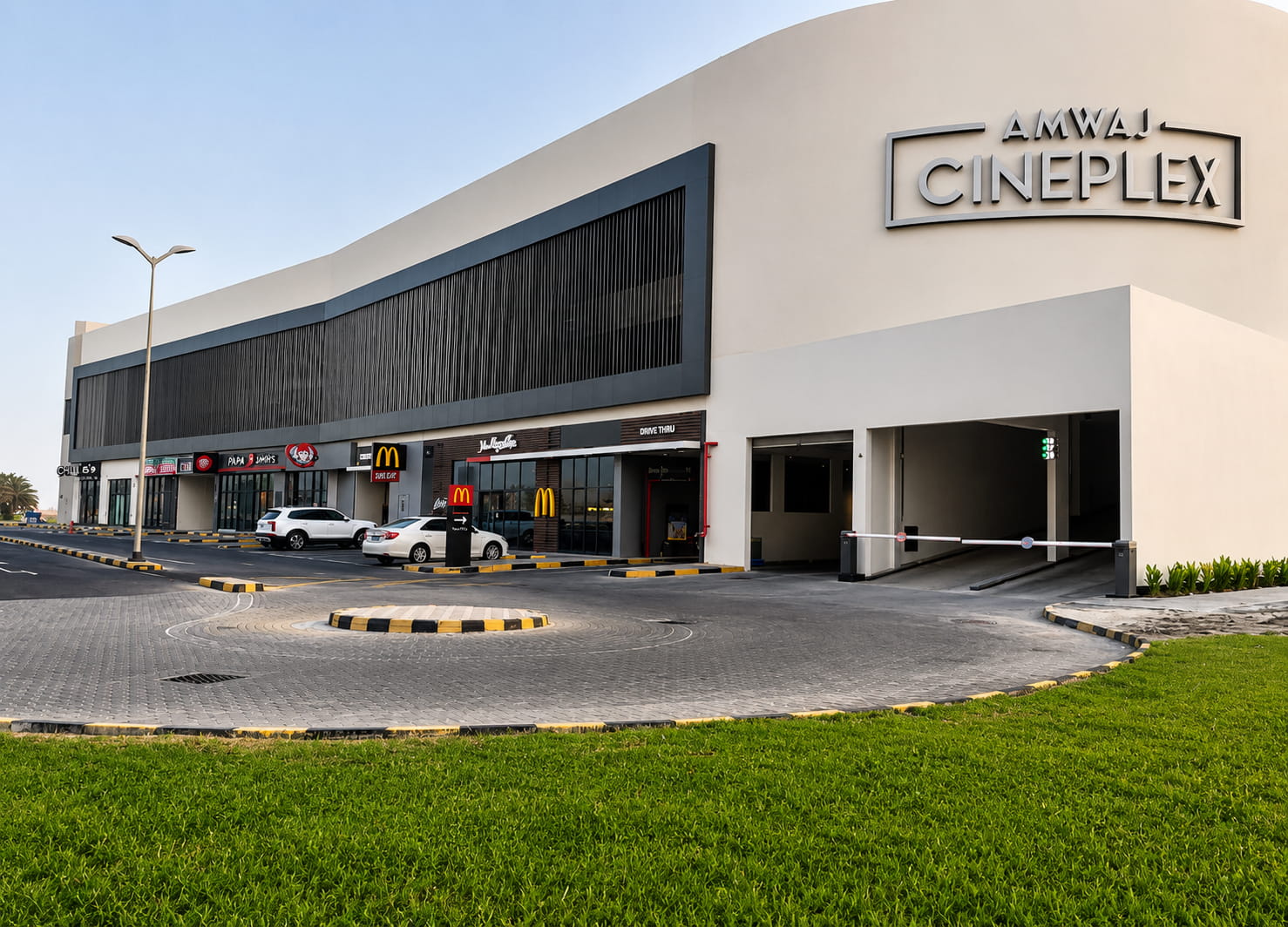 cinplex