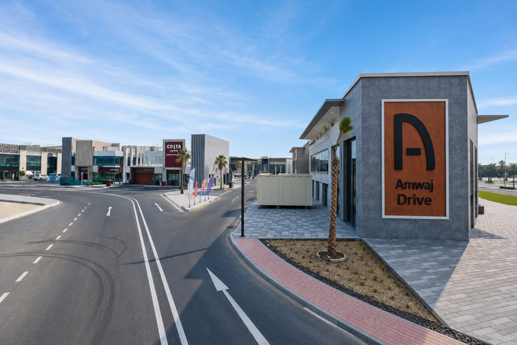 amwaj drive