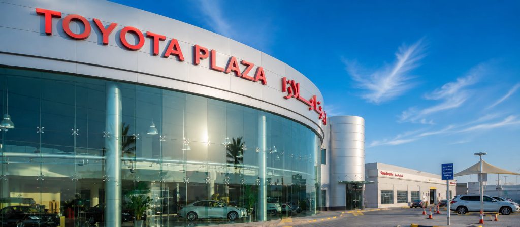 toyota plaza