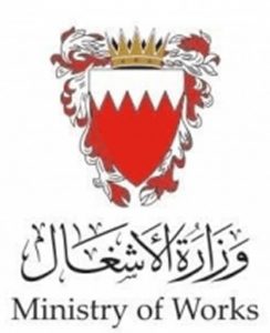ministry of works